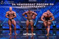 Чемпионат России по бодибилдингу - 2022