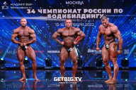 Чемпионат России по бодибилдингу - 2022