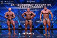Чемпионат России по бодибилдингу - 2022