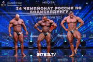 Чемпионат России по бодибилдингу - 2022
