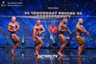 Чемпионат России по бодибилдингу - 2022