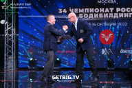 Чемпионат России по бодибилдингу - 2022