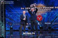 Чемпионат России по бодибилдингу - 2022