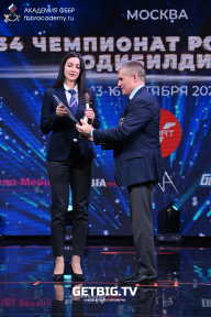 Чемпионат России по бодибилдингу - 2022