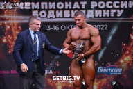 Чемпионат России по бодибилдингу - 2022