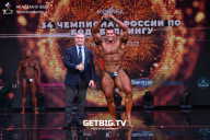 Чемпионат России по бодибилдингу - 2022