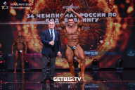 Чемпионат России по бодибилдингу - 2022