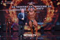 Чемпионат России по бодибилдингу - 2022