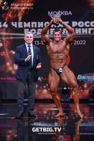 Чемпионат России по бодибилдингу - 2022