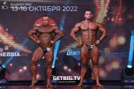 Чемпионат России по бодибилдингу - 2022