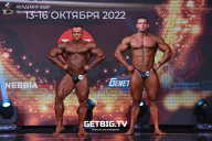 Чемпионат России по бодибилдингу - 2022