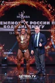 Чемпионат России по бодибилдингу - 2022
