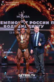 Чемпионат России по бодибилдингу - 2022
