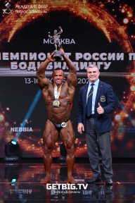 Чемпионат России по бодибилдингу - 2022