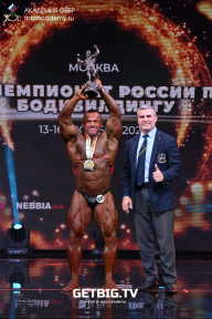 Чемпионат России по бодибилдингу - 2022
