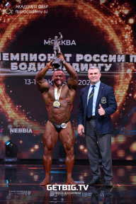 Чемпионат России по бодибилдингу - 2022