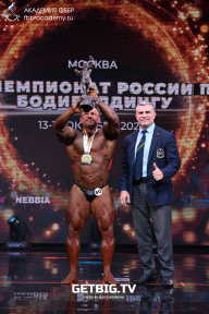 Чемпионат России по бодибилдингу - 2022