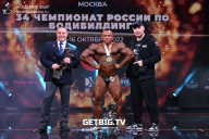 Чемпионат России по бодибилдингу - 2022