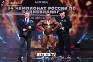 Чемпионат России по бодибилдингу - 2022