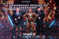 Чемпионат России по бодибилдингу - 2022