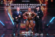 Чемпионат России по бодибилдингу - 2022