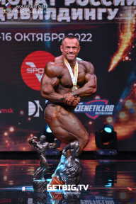 Чемпионат России по бодибилдингу - 2022
