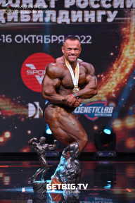 Чемпионат России по бодибилдингу - 2022