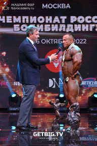 Чемпионат России по бодибилдингу - 2022