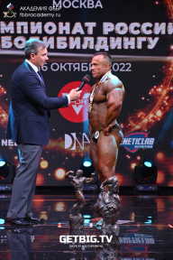 Чемпионат России по бодибилдингу - 2022