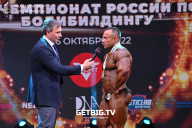 Чемпионат России по бодибилдингу - 2022