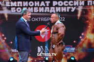 Чемпионат России по бодибилдингу - 2022