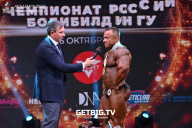 Чемпионат России по бодибилдингу - 2022