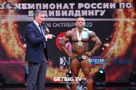 Чемпионат России по бодибилдингу - 2022