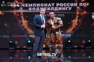 Чемпионат России по бодибилдингу - 2022