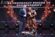 Чемпионат России по бодибилдингу - 2022