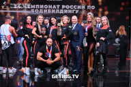 Чемпионат России по бодибилдингу - 2022