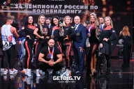 Чемпионат России по бодибилдингу - 2022