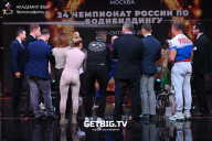 Чемпионат России по бодибилдингу - 2022