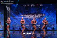 Чемпионат России по бодибилдингу - 2022