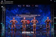 Чемпионат России по бодибилдингу - 2022