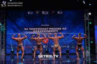 Чемпионат России по бодибилдингу - 2022