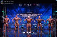 Чемпионат России по бодибилдингу - 2022