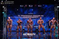 Чемпионат России по бодибилдингу - 2022