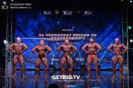 Чемпионат России по бодибилдингу - 2022