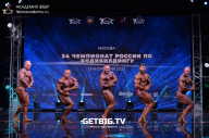 Чемпионат России по бодибилдингу - 2022