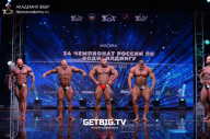 Чемпионат России по бодибилдингу - 2022