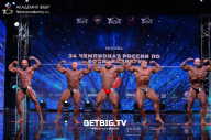 Чемпионат России по бодибилдингу - 2022