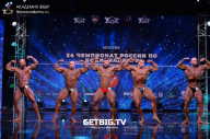 Чемпионат России по бодибилдингу - 2022