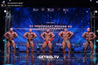 Чемпионат России по бодибилдингу - 2022