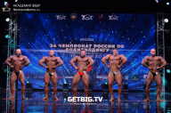 Чемпионат России по бодибилдингу - 2022